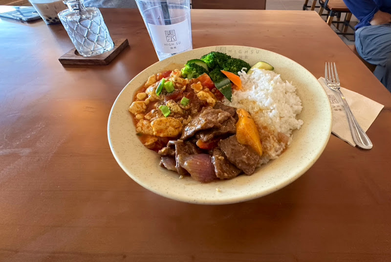 High Su Vegetarian Restaurant photo 1